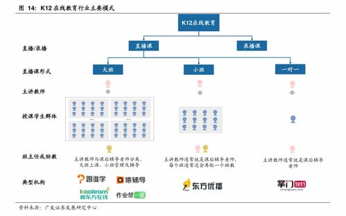 002767 齐峰新材最新信息